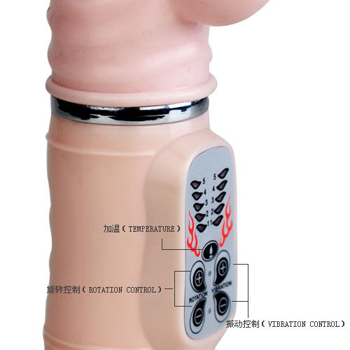 VIBRATORE BUNNY RISCALDANTE