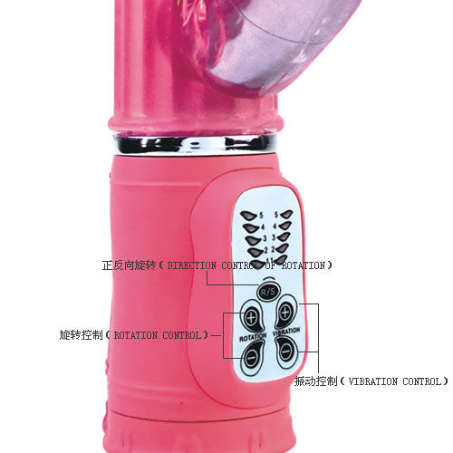 VIBRATORE BUNNY ROSA 27 CM X 4,5 CM