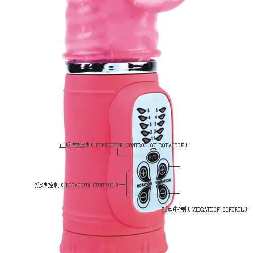VIBRATORE BUNNY RISCALDANTE 27 CM