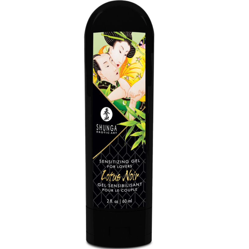 SHUNGA - EDO GARDEN KIT COLLEZIONE BIOLOGICA